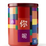 Chinese Grammar Wiki eBook by AllSet Learning Teen Grammar Guide-0